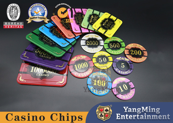 خرید تراشه های پوکر کازینو Baccarat Dragon Tiger Tiger طلای داغ اکریلیک سفارشی با UV تولید آنلاین
