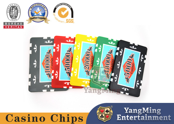 خرید ست چیپ پوکر باکارات حرفه ای ABS 11.5 گرمی تگزاس زرد سبز رنگ قرمز تولید آنلاین