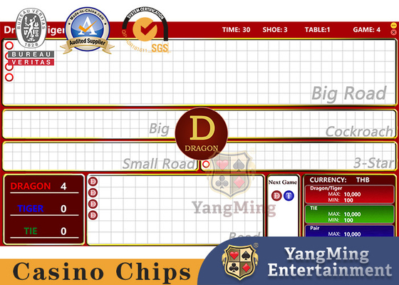 خرید سیستم میز پوکر نرم افزار قمار واقعی Dragon Tiger Electronic Waybill تولید آنلاین