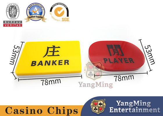 خرید باکارات پوکر میز قمار نشانگر قرمز و زرد اکریلیک بازیکن و شرط بندی بانکدار تولید آنلاین