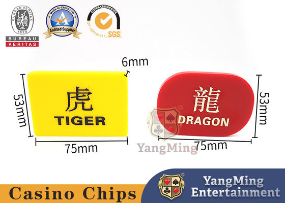 خرید نشانگر 6 میلی متری Dragon Tiger ABS اکریلیک حک شده اژدها ببر پوکر میز بازی کارت موقعیت یابی تولید آنلاین