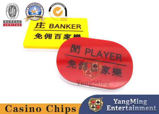 خرید Baccarat Free Servant Manor Leisure Card حکاکی اکریلیک قرمز و زرد بازی رومیزی پوکر تولید آنلاین