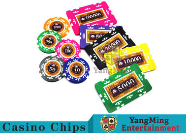 خرید سرگرمی 12g 760pcs تراشه پوکر سفارشی با محافظ ضد خاموش فیلم تولید آنلاین