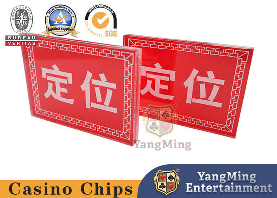 خرید کارت موقعیت آکریلیک مربع Red Bull Baccarat Texas Hold'em بازی میز پوکر تولید آنلاین