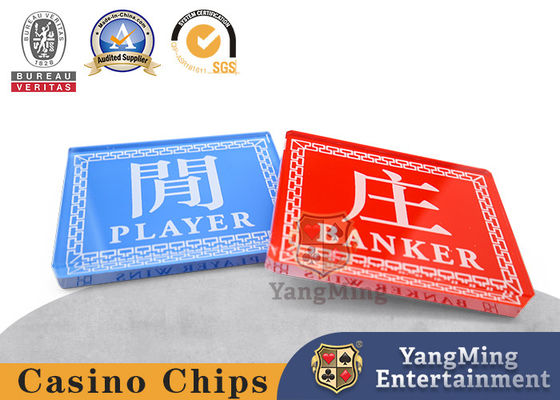 خرید اکریلیک بانکدار و بازیکن باتون بازی کازینو باتون باتون بازی باکارا تولید آنلاین