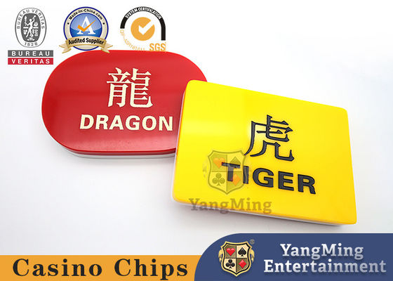 خرید دکمه نمایندگی پوکر چاپ اکریلیک کازینو قابل جدا شدن Baccarat Banker & Player دکمه برنده تولید آنلاین