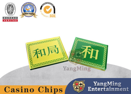 خرید لوازم جانبی بازی Crystal Casino کارتهای بازی Yellow Square مربع دو طرفه تولید آنلاین