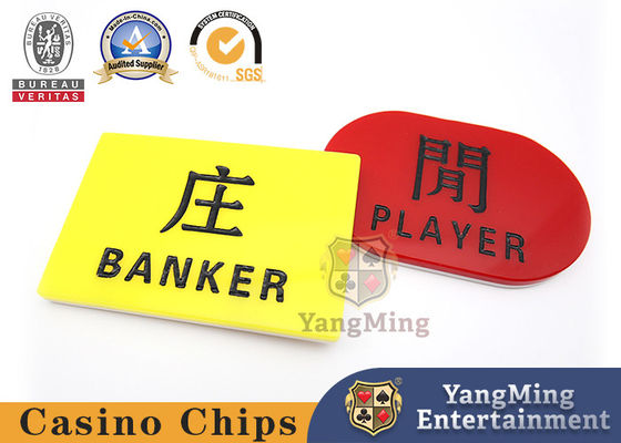 خرید جدول پوکر قمار بانکدار بازيگر دکمه باکارا کازينو جدول بلند مارکر تولید آنلاین