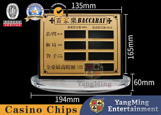 خرید Golden Table Transparent Acrylic Baccarat Poker Entertainment Board Game Limited Card Red Table Chip Table Manual Sign Digital تولید آنلاین