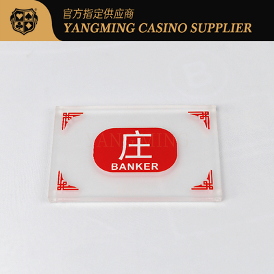 خرید دکمه فروشنده سفارشی اکریلیک کریستال نیمه مات کارت رایگان Texas Hold'Em Baccarat Gaming جدول اختصاصی موقعیت تولید آنلاین