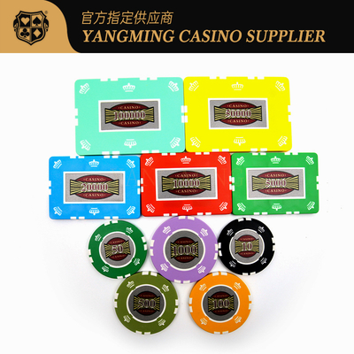 خرید حرفه ای تگزاس Clay Chip جدیدترین تراشه های کازینو 760 تکه Clay Texas Hold'Em Poker Games Chip تولید آنلاین