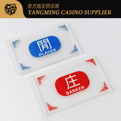 خرید دکمه فروشنده سفارشی اکریلیک کریستال نیمه مات کارت رایگان Texas Hold'Em Baccarat Gaming جدول اختصاصی موقعیت تولید آنلاین
