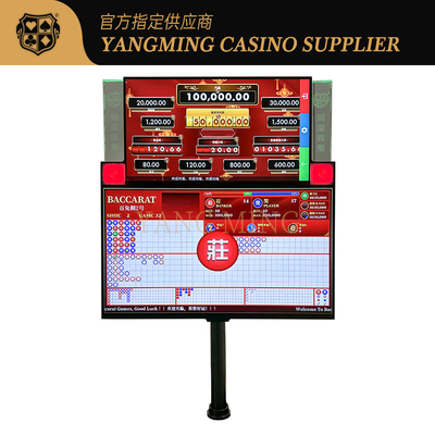 خرید Customizable Casino Poker Top-Bottom Split Double-sided Display For Casino Game تولید آنلاین