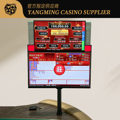 خرید Professional Baccarat System Top-Bottom Split Double-sided Display For Casino Game تولید آنلاین