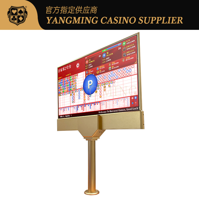 خرید 32 Inch Customized Baccarat Poker Table Double-Sided High-Definition Display تولید آنلاین
