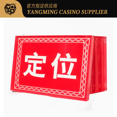 خرید نشانگر Baccarat صفحه نمایش ابریشمی توری تولید آنلاین