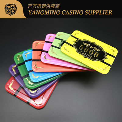 خرید کازینو Baccarat Dragon Tiger اکریلیک کریستال طلا اندود شده بازی پوکر سکه چیپس تولید آنلاین