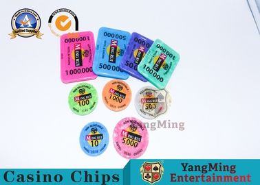 خرید تراشه های قمار ABS RFID ، تراشه های پوکر مونت کارلو Blackjack با شماره امنیتی تولید آنلاین