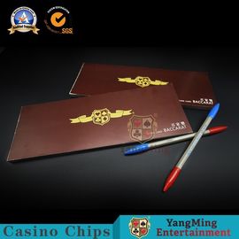 خرید کاغذ الکترونیکی ضبط قمار الکترونیکی Baccarat نمایش نتیجه تولید آنلاین