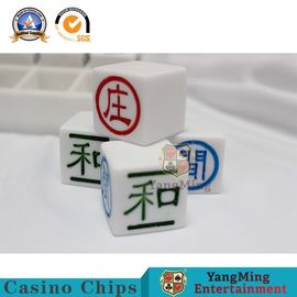 خرید لوازم جانبی بازی کازینو اکریلیک 66 عدد مجموعه علامت گذاری بازی نتایج صفحه نمایش ابریشم سفارشی تنظیم شده تولید آنلاین