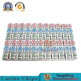 خرید نمایشگر دستی دستی Lux Club VIP Silk Screen نتایج کارت های بازی Baccarat Dragon Tiger Sic Bo تولید آنلاین