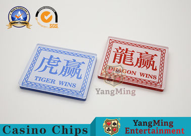 خرید بازی پوکر Tiger Casino Dragon Tiger 8 Mark Decks کارت های بازی بازی ها برنده دکمه فروشنده است تولید آنلاین