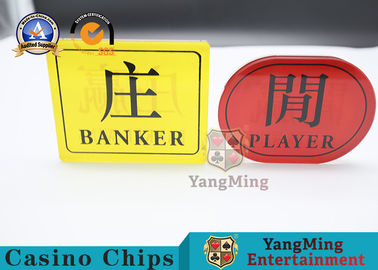 خرید 72g Player Banker برنده دکمه Baccarat تولید آنلاین