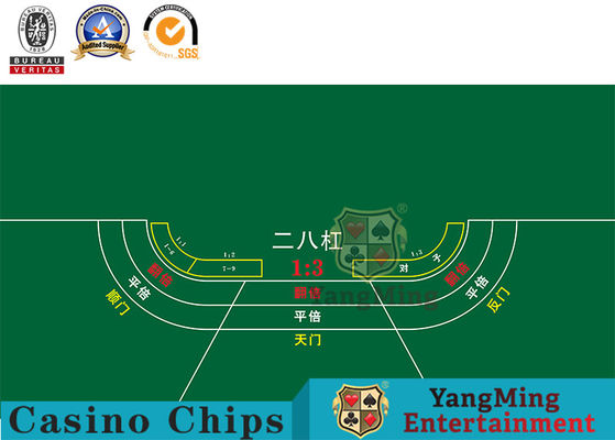 خرید چیدمان بازی دو هشت بار Push Cones Dice Poker Casino تولید آنلاین