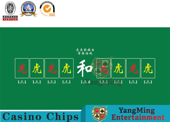 خرید سفره پوکر Dragon Tiger Leopard Casino Table Tableto سفره ضد آب تولید آنلاین
