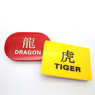 خرید فروشنده صفحه پلاستیکی سفارشی باکرات پلاستیکی اکریلیک و سفارشی Baccarat Dragon Tiger تولید آنلاین