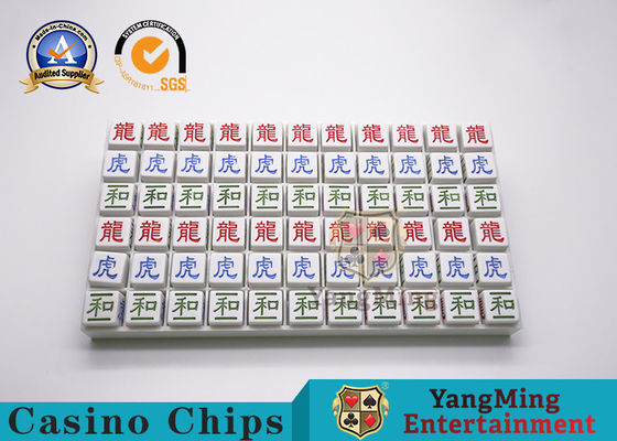 خرید اکریلیک مواد جدید Baccarat Banker Player Sicbo Road Bead Set سفید محیط زیست پلاستیکی حک شده جاده مهره صفحه تولید آنلاین