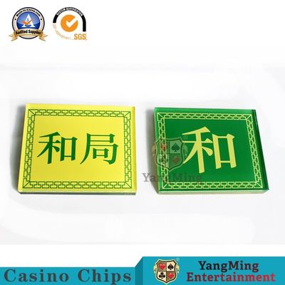 خرید لوازم جانبی بازی Crystal Casino کارتهای بازی Yellow Square مربع دو طرفه تولید آنلاین