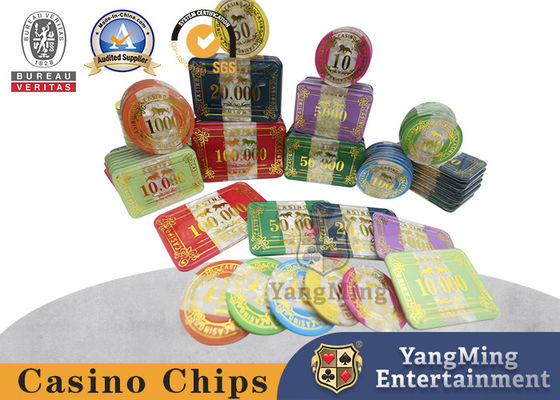 خرید Holdem Game 760pcs 10g تراشه بلک جک با امنیت بالا تولید آنلاین