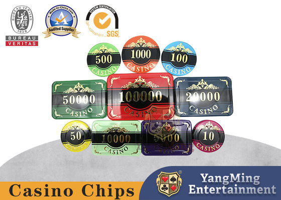 خرید 760PCS مهر و موم داغ پلاستیکی لوکس ضد جعل تراشه کازینو مجموعه تولید آنلاین