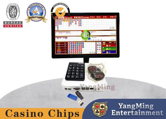خرید بسته نرم افزاری سیستم سفارش جاده الکترونیکی میز بازی Baccarat Entertainment تولید آنلاین