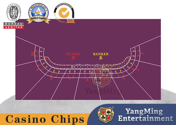 خرید BV Dustproof سفارشی کازینو Blackjack Table Felt Layout Flame Retardant تولید آنلاین