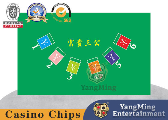 خرید چیدمان میز Baccarat Texas Hold'Em Club San Gong Casino تولید آنلاین