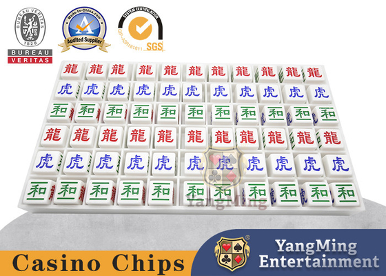 خرید ارتقاء Dragon Tiger Baccarat میز پوکر لوازم جانبی بازی حکاکی شبنم قطره 66 رکورد تولید آنلاین
