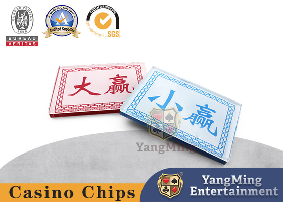 خرید تراشه بانکدار کازینو سفارشی Sic Bo اکریلیک تولید آنلاین