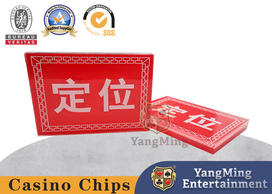 خرید کارت موقعیت یابی چاپ دو طرفه باکارات تگزاس هولدم بول بول قرمز تولید آنلاین
