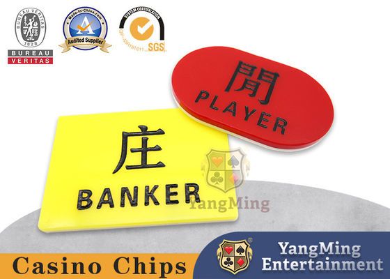 12mm Baccarat Poker Card Acrylic Carved Chinese And English Red And Yellow Poker Table Marker