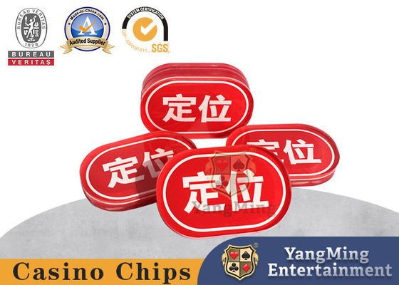کارت موقعیت یابی بیضوی جدید اکریلیک قرمز تخصیص شده Bull Texas Hold'em