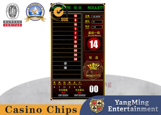 دستگاه قمار کازینو Baccarat Dragon Tiger Roulette Screen Screen Games of Chips Poker Games