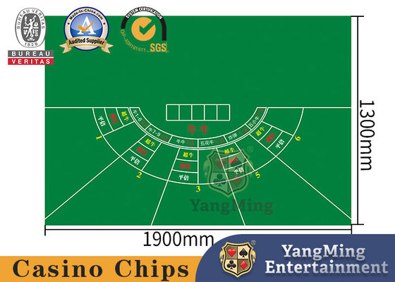 5 قطعه Player Super Baccarat Poker Casino سفره ضد آب درجه صنعتی چاپ چهار رنگ طرح اصلی