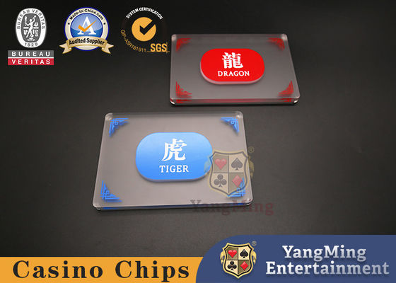 تازه ارتقا يافته آکریلیک Frosted Longhu برند تگزاس باکارا کازینو Casual Poker Game Marker Button