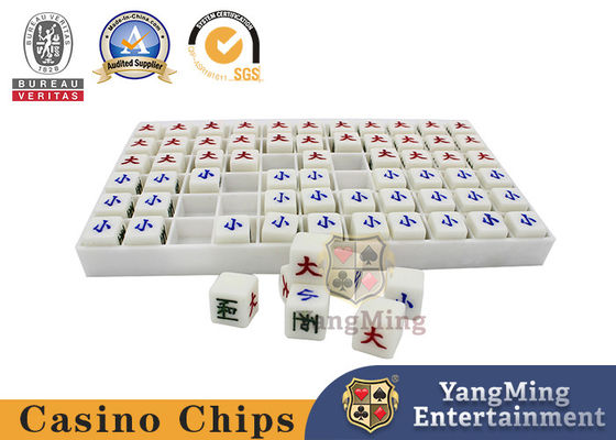 لوازم جانبی بازی کازینو بادوام مجسمه سازی Macau Club Dragon Sic Bo Games Games نتیجه