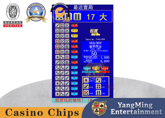 Gambling Sicbo Macau Club Baccarat System با صفحه نمایش صفحه نمایش 24HD صفحه نمایش کازینو تک صفحه نمایش