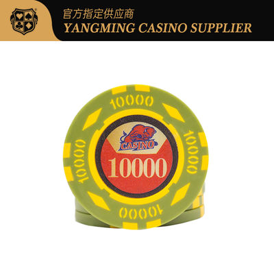 کد برچسب دیجیتال ABS Texas Hold'Em 600 قطعه 12 گرم آهن هسته هسته ای تراشه پوکر