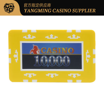 مجموعه 760 تایی چیپ پوکر رسی بازی میز تگزاس هولدم مجموعه کامل چیپ