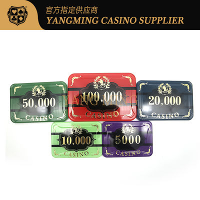 760 قطعه چیپس اکریلیک مجموعه بازی باکارات تگزاس هولدم با جعبه نگهداری